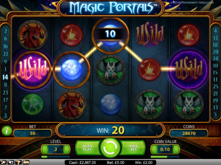 Slot portal как убрать